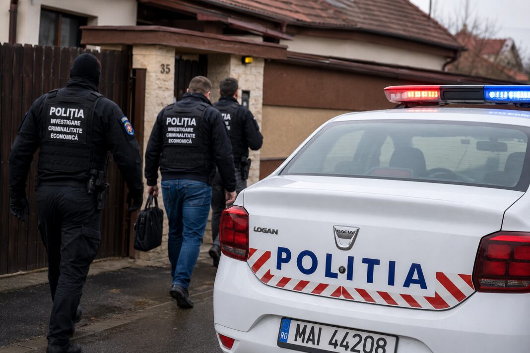 Țeapă cu criptomonede în Sibiu: A investit o avere în 5 tranșe, dar banii au dispărut. Percheziții de amploare ale polițiștilor de la Economic Țeapă cu criptomonede în Sibiu: A investit o avere în 5 tranșe, dar banii au dispărut. Percheziții de amploare ale polițiștilor de la Economic